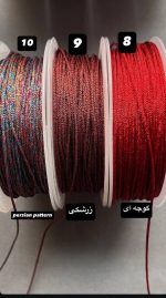 دستبند حبُ نخی - تصویر 4