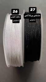 دستبند حبُ نخی - تصویر 2